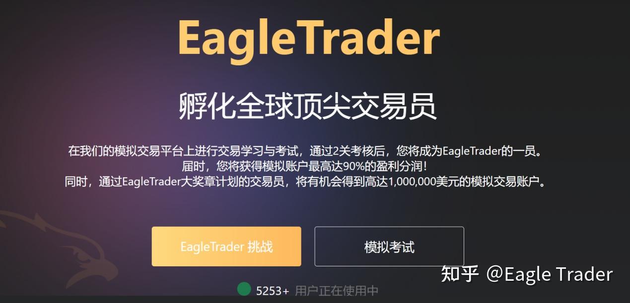 ���ʳ��ֻ��ƽ�ƽ̨